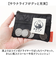 【当商品送料無料】コインケース レディース 通販 ごリラックス トトノイモード 小銭入れ お財布 財布 メッシュ素材 通気性 軽量 サウナ お風呂