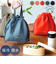 【当商品送料無料】ランチバッグ かわいい 通販 l a flaner ラ フラネ ランチポーチ お弁当袋 巾着ポーチ 持ち手付き トートバッグ