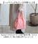 【当商品送料無料】ランチバッグ かわいい 通販 l a flaner ラ フラネ ランチポーチ お弁当袋 巾着ポーチ 持ち手付き トートバッグ