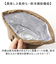 【当商品送料無料】ランチバッグ かわいい 通販 l a flaner ラ フラネ ランチポーチ お弁当袋 巾着ポーチ 持ち手付き トートバッグ