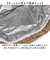 【当商品送料無料】ランチバッグ かわいい 通販 l a flaner ラ フラネ ランチポーチ お弁当袋 巾着ポーチ 持ち手付き トートバッグ