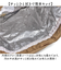 【当商品送料無料】ランチバッグ かわいい 通販 l a flaner ラ フラネ ランチポーチ お弁当袋 巾着ポーチ 持ち手付き トートバッグ