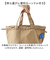 【当商品送料無料】ランチバッグ かわいい 通販 l a flaner ラ フラネ ランチポーチ お弁当袋 巾着ポーチ 持ち手付き トートバッグ