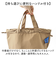 【当商品送料無料】ランチバッグ かわいい 通販 l a flaner ラ フラネ ランチポーチ お弁当袋 巾着ポーチ 持ち手付き トートバッグ