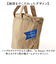 【当商品送料無料】ランチバッグ かわいい 通販 l a flaner ラ フラネ ランチポーチ お弁当袋 巾着ポーチ 持ち手付き トートバッグ