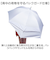 【当商品送料無料】後ろが長い 傘 子供 55cm 通販 後ろが伸びる傘 長傘 雨傘 ジャンプ傘 かさ カサ キッズ 子ども こども 女の子 男の子