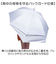 【当商品送料無料】後ろが長い 傘 子供 55cm 通販 後ろが伸びる傘 長傘 雨傘 ジャンプ傘 かさ カサ キッズ 子ども こども 女の子 男の子