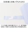 【当商品送料無料】後ろが長い 傘 子供 55cm 通販 後ろが伸びる傘 長傘 雨傘 ジャンプ傘 かさ カサ キッズ 子ども こども 女の子 男の子