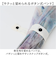 【当商品送料無料】傘 レディース 大きめ 通販 プラスチックアンブレラ ビニール傘 長傘 雨傘 レディース傘 かさ カサ 梅雨 雨 メンズ 男女兼用