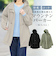 【当商品送料無料】マウンテンパーカー レディース 961636 通販 パーカー マウンテンジャケット ジャケット 婦人服 撥水加工 防風 はっ水