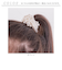 【当商品送料無料】Rora ヘアゴム キッズ 通販 シオリパールヘアゴム 髪ゴム 髪飾り 髪留め パール 女の子 子供 子ども こども おしゃれ