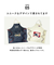 【当商品送料無料】アンドパッカブル エプロン 通販 andpackable 前掛け ワークエプロン おしゃれ かわいい 男女兼用 カフェエプロン