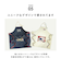 【当商品送料無料】アンドパッカブル エプロン 通販 andpackable 前掛け ワークエプロン おしゃれ かわいい 男女兼用 カフェエプロン