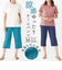 【当商品送料無料】ルームウェア パンツ レディース 通販 日本製 リラックスパンツ 綿100 パジャマパンツ ホームウェア 部屋着 ホームパンツ