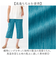 【当商品送料無料】ルームウェア パンツ レディース 通販 日本製 リラックスパンツ 綿100 パジャマパンツ ホームウェア 部屋着 ホームパンツ