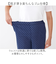 【当商品送料無料】ルームウェア パンツ レディース 通販 日本製 リラックスパンツ 綿100 パジャマパンツ ホームウェア 部屋着 ホームパンツ