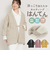 【当商品送料無料】グロリア はんてん キルティング 長袖 通販 半纏 羽織り 羽織 ハンテン ルームウェア 部屋着 着る毛布 室内着 和風 ポケット