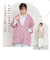 【当商品送料無料】グロリア はんてん キルティング 長袖 通販 半纏 羽織り 羽織 ハンテン ルームウェア 部屋着 着る毛布 室内着 和風 ポケット