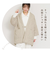 【当商品送料無料】グロリア はんてん キルティング 長袖 通販 半纏 羽織り 羽織 ハンテン ルームウェア 部屋着 着る毛布 室内着 和風 ポケット