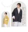 【当商品送料無料】グロリア はんてん キルティング 長袖 通販 半纏 羽織り 羽織 ハンテン ルームウェア 部屋着 着る毛布 室内着 和風 ポケット