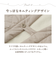 【当商品送料無料】グロリア はんてん キルティング 長袖 通販 半纏 羽織り 羽織 ハンテン ルームウェア 部屋着 着る毛布 室内着 和風 ポケット
