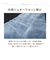 【当商品送料無料】グロリア はんてん キルティング 長袖 通販 半纏 羽織り 羽織 ハンテン ルームウェア 部屋着 着る毛布 室内着 和風 ポケット