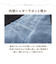 【当商品送料無料】グロリア はんてん キルティング 長袖 通販 半纏 羽織り 羽織 ハンテン ルームウェア 部屋着 着る毛布 室内着 和風 ポケット