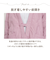 【当商品送料無料】グロリア はんてん キルティング 長袖 通販 半纏 羽織り 羽織 ハンテン ルームウェア 部屋着 着る毛布 室内着 和風 ポケット