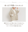 【当商品送料無料】グロリア はんてん キルティング 長袖 通販 半纏 羽織り 羽織 ハンテン ルームウェア 部屋着 着る毛布 室内着 和風 ポケット