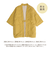 【当商品送料無料】グロリア はんてん キルティング 長袖 通販 半纏 羽織り 羽織 ハンテン ルームウェア 部屋着 着る毛布 室内着 和風 ポケット