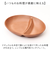【当商品送料無料】オーバルボウル 木目調 通販 ランチプレート 深め 仕切り皿 しきり皿 2つ お皿 プレート 皿 2つ仕切り ランチ皿
