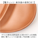 【当商品送料無料】オーバルボウル 木目調 通販 ランチプレート 深め 仕切り皿 しきり皿 2つ お皿 プレート 皿 2つ仕切り ランチ皿