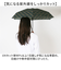 【当商品送料無料】折りたたみ傘 晴雨兼用 通販 晴雨兼用折りたたみ傘 傘 かさ カサ 日傘 折り畳み傘 軽量 軽い 持ち運び 携帯 男女兼用 軽量傘