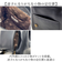 【当商品送料無料】ハリーポッター リュック F241058 通販 サッチェルバッグ サッチェルリュック サッチェル バッグ FLAPPER