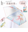 【当商品送料無料】because 傘 ビコーズ B-054836 通販 雨傘 撥水 折りたたみ傘 ビニール傘 カサ かさ クリアアンブレラ