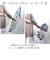 【当商品送料無料】because 傘 ビコーズ B-054836 通販 雨傘 撥水 折りたたみ傘 ビニール傘 カサ かさ クリアアンブレラ