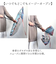 【当商品送料無料】because 傘 ビコーズ B-054836 通販 雨傘 撥水 折りたたみ傘 ビニール傘 カサ かさ クリアアンブレラ