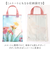 【当商品送料無料】because 傘 ビコーズ B-054836 通販 雨傘 撥水 折りたたみ傘 ビニール傘 カサ かさ クリアアンブレラ