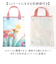 【当商品送料無料】because 傘 ビコーズ B-054836 通販 雨傘 撥水 折りたたみ傘 ビニール傘 カサ かさ クリアアンブレラ