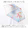 【当商品送料無料】because 傘 ビコーズ B-054836 通販 雨傘 撥水 折りたたみ傘 ビニール傘 カサ かさ クリアアンブレラ