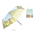 【当商品送料無料】because 傘 ビコーズ B-054836 通販 雨傘 撥水 折りたたみ傘 ビニール傘 カサ かさ クリアアンブレラ