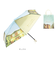 【当商品送料無料】because 傘 ビコーズ B-054836 通販 雨傘 撥水 折りたたみ傘 ビニール傘 カサ かさ クリアアンブレラ