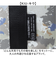 【当商品送料無料】kiu バッグ トート キウ K446 通販 トートバッグ トートバック マザーズバッグ 大きめ 通勤 A4 大容量