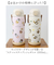 【当商品送料無料】水筒 ワンタッチ かわいい 1000ml 通販 ステンレスボトル 1l ワンプッシュボトル マグボトル ステンレス水筒 直飲み水筒