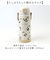 【当商品送料無料】水筒 ワンタッチ かわいい 1000ml 通販 ステンレスボトル 1l ワンプッシュボトル マグボトル ステンレス水筒 直飲み水筒