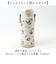 【当商品送料無料】水筒 ワンタッチ かわいい 1000ml 通販 ステンレスボトル 1l ワンプッシュボトル マグボトル ステンレス水筒 直飲み水筒