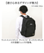 【当商品送料無料】what it isnt リュック 2H9-14164 通販 ワットイットイズント マークゴンザレス リュックサック バックパック