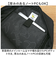 【当商品送料無料】what it isnt リュック 2H9-14164 通販 ワットイットイズント マークゴンザレス リュックサック バックパック