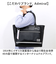 【当商品送料無料】admiral アドミラル トートバッグ ADGT-05 通販 トートバック ビジネスバッグ ビジネスバック 手提げ トート