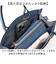 【当商品送料無料】ラムモード トート 2way 37880 レディース 通販 トートバッグ トートバック 手提げ ハンドバッグ ハンドバック